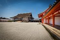 43 Kyoto, keizerlijk paleis